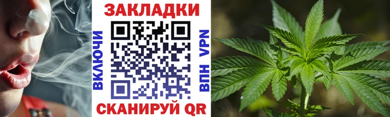 Где можно купить наркотики Калачинск блэк спрут ССЫЛКА ГАШ Кокаин