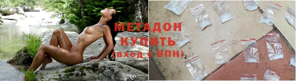 винт Армянск