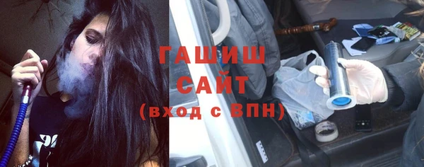 тгк Аркадак
