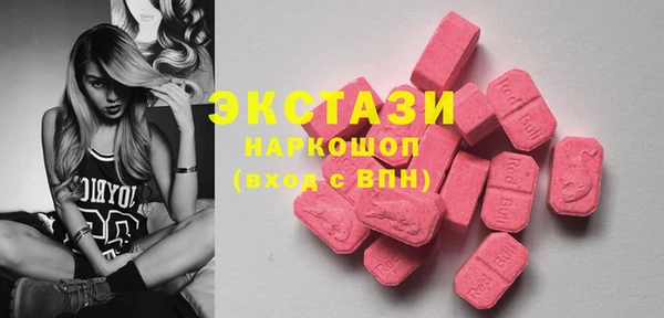 тгк Аркадак