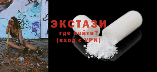 тгк Аркадак