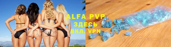 мдпв Ростов