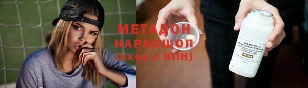 тгк Аркадак