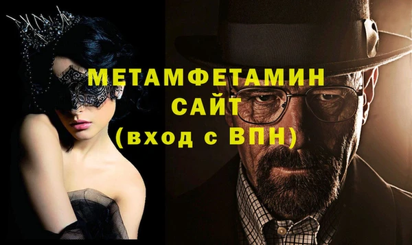 PSILOCYBIN Россошь