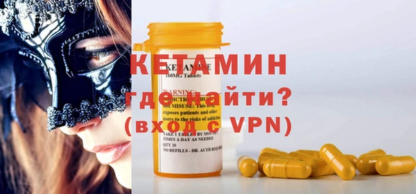 тгк Аркадак